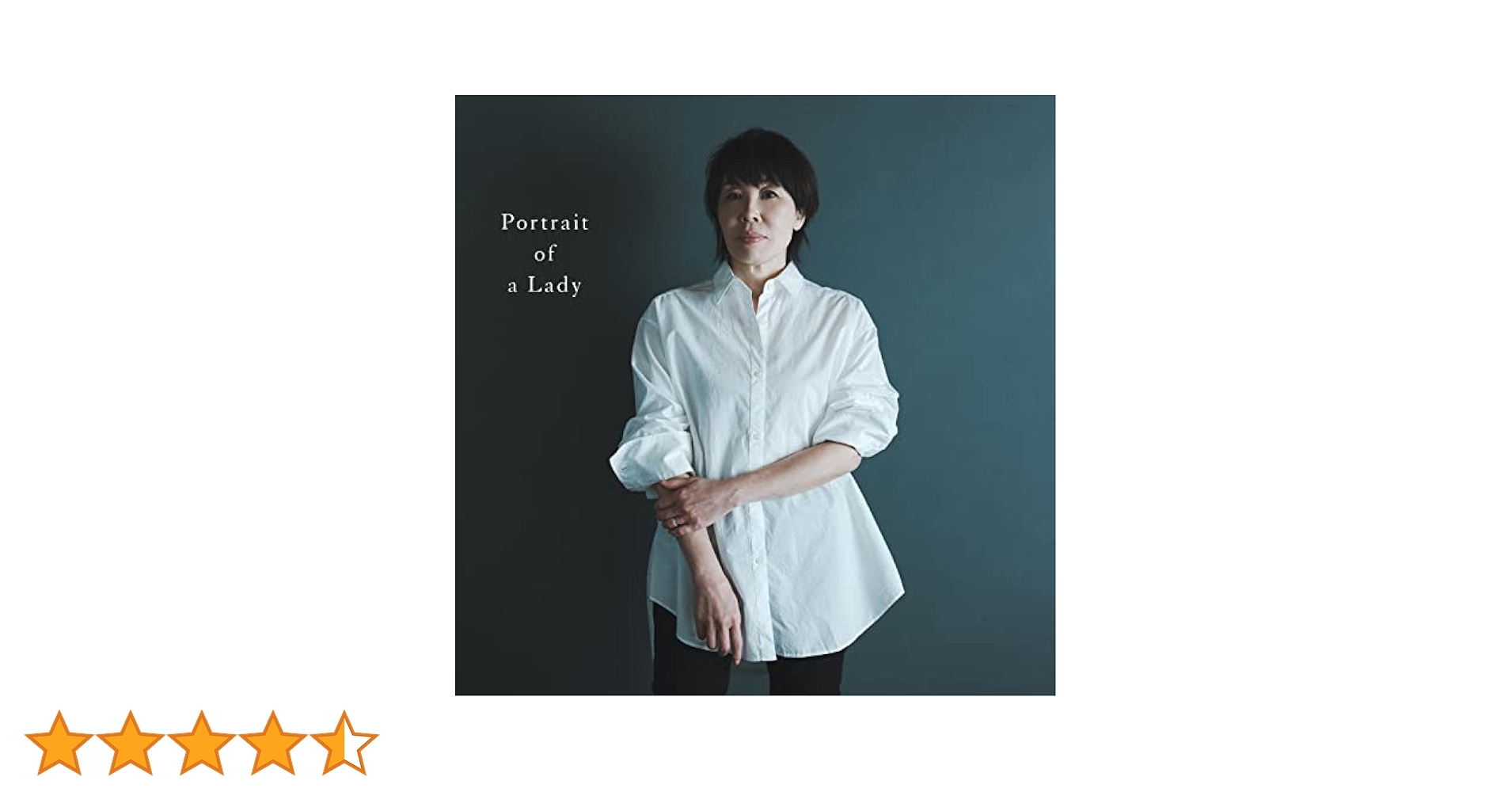 原 由子 婦人の肖像 Portrait of a Lady生産限定盤レコード新品 Amazon.co.jp: 婦人の肖像(Portrait of a Lady) - 原 由子